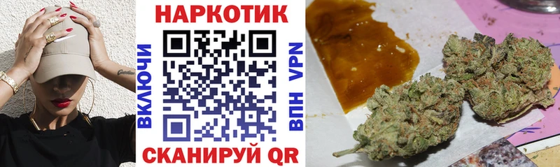 Какие есть наркотики Темрюк Гашиш  Кокаин  АМФ  Меф мяу мяу  Альфа ПВП 