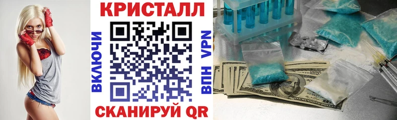 Амфетамин 97%  как найти наркотики  Темрюк 