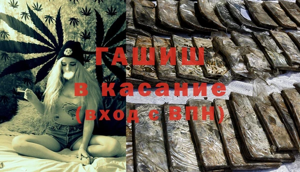 бутик Алексин