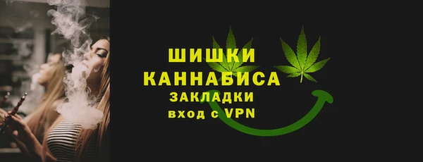 ALPHA PVP Пролетарск