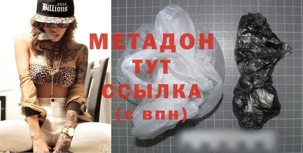 синтетический гашиш Приозерск