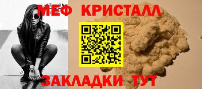 метадон Славгород