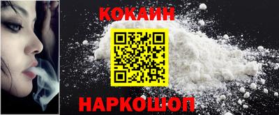 метадон Славгород