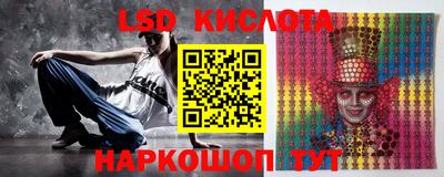 метадон Славгород