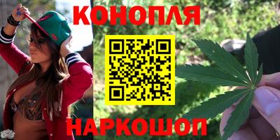 метадон Славгород
