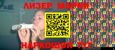 метадон Славгород