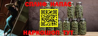 метадон Славгород