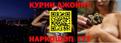 метадон Славгород