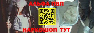 герыч Славянск-на-Кубани