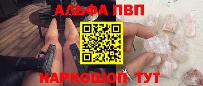 метадон Славгород