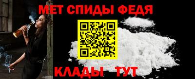 герыч Славянск-на-Кубани