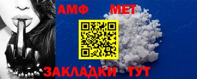 метадон Славгород