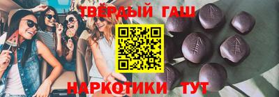 метадон Славгород