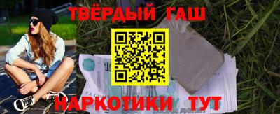 метадон Славгород