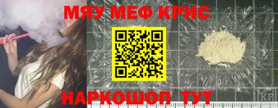 герыч Славянск-на-Кубани