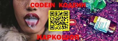 метадон Славгород