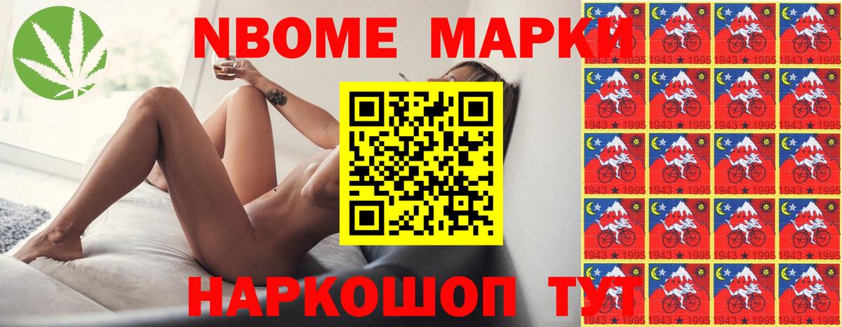 LSD-25 экстази  Вход с VPN  LSD-25 экстази ecstasy  Темрюк  LSD-25 экстази кислота 