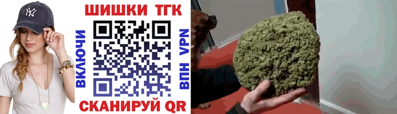 shop официальный сайт  Темрюк  Марихуана ГИДРОПОН  наркота 